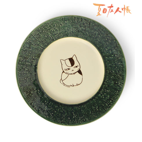 『夏目友人帳』ニャンコ先生 美濃焼織部釉薬大皿